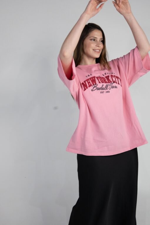 Remeron Brooklyn - Imagen 3